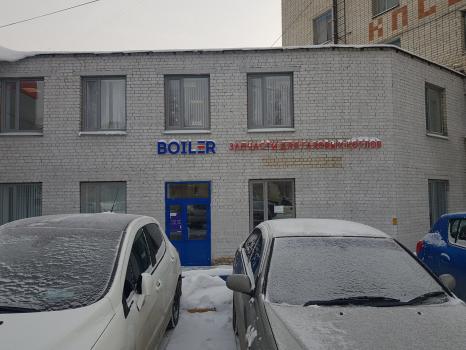 Розничный магазин: Белгород (n/o)